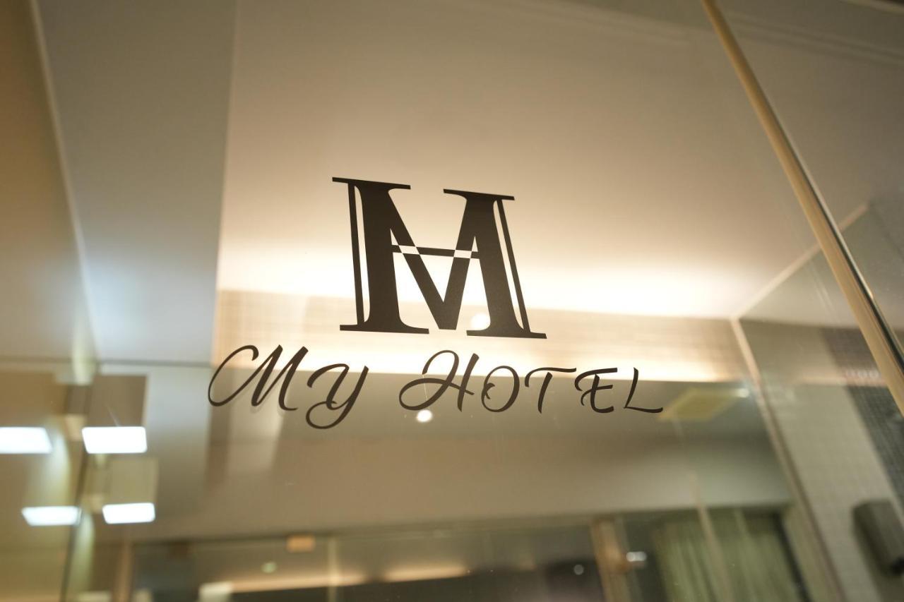 Myhotels 14 The Top One Taipei Eksteriør bilde